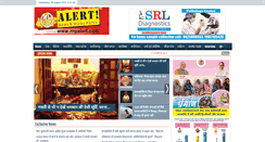 Desktop Screenshot of mpalert.com