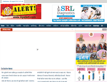 Tablet Screenshot of mpalert.com